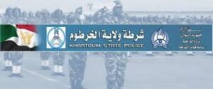 ضبط مسروقات شحنة لوري 13 ضبط مسروقات شحنة لوري
