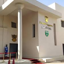الخرطوم ترتب لصرف مرتبات العاملين عبر بنك مصرفي 12 الخرطوم ترتب لصرف مرتبات العاملين عبر بنك مصرفي