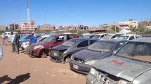 الكشف عن مجموعة عربات مسروقة بسنار.. ابحث عن عربتك!