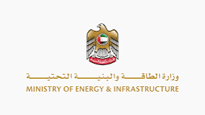 الإمارات توقف التعامل البحري مع ميناء بورتسودان