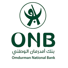 شراكة استراتيجية بين بنك أمدرمان الوطني وبنك نزوي العماني 13 شراكة استراتيجية بين بنك أمدرمان الوطني وبنك نزوي العماني