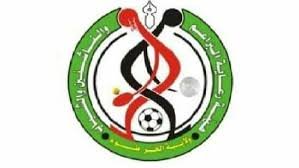 أكراوا يتوج بطلاََ لكأس الفقيد شريف  