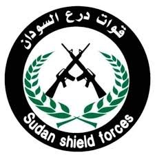 بيان عاجل من درع السودان 12 بيان عاجل من درع السودان