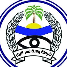 حقيقة نهب ضابط بالزي الرسمي بعطبرة 12 حقيقة نهب ضابط بالزي الرسمي بعطبرة