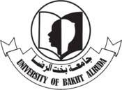 وفاة مأساوية لطبيب سوداني وزوجته اختناقًا بهذه الدولة 13 وفاة مأساوية لطبيب سوداني وزوجته اختناقًا بهذه الدولة