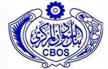 تفاصيل جديدة بشأن تجميد حسابات شركة "تاركو" للطيران