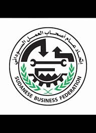 اتحادات العمال تشرع في تنفيذ مشروعات دعمًا للمواطنين 13 اتحادات العمال تشرع في تنفيذ مشروعات دعمًا للمواطنين