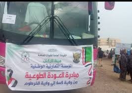 العودة الطوعية ستتسع لنقل كل السودانيين وتحذيرات من ضعاف النفوس 