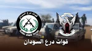 تصريح خطير من قوات درع السودان