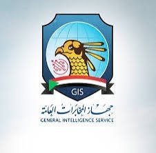 مدير المخابرات السوداني يصل هذه الدولة 13 مدير المخابرات السوداني يصل هذه الدولة