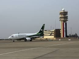 الطيران المدني يصدر قرارا بإنهاء إجازات العاملين في هذا التاريخ 