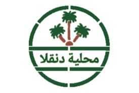 زيادة مهولة في أسعار الخبز بالولاية الشمالية 13 زيادة مهولة في أسعار الخبز بالولاية الشمالية