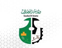 قرارات خطيرة لوالي القضارف 13 قرارات خطيرة لوالي القضارف