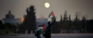 عريب الرنتاوي: "تسونامي مزدوج"، اعترافات متلاحقة بفلسطين وإدانات بالجملة لإسرائيل