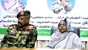 د سلمى عبد الجبار تخاطب ملتقى اتحاد المرأة السودانية بدنقلا 12 د سلمى عبد الجبار تخاطب ملتقى اتحاد المرأة السودانية بدنقلا