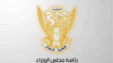 مجلس الوزراء يصدر بيانا ساخنا 17 IMG 20250626 WA0038
