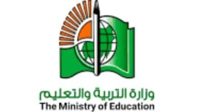 الكشف عن موعد إعلان نتيجة قبول الشهادة السودانية 16 IMG 20250708 WA0013 1