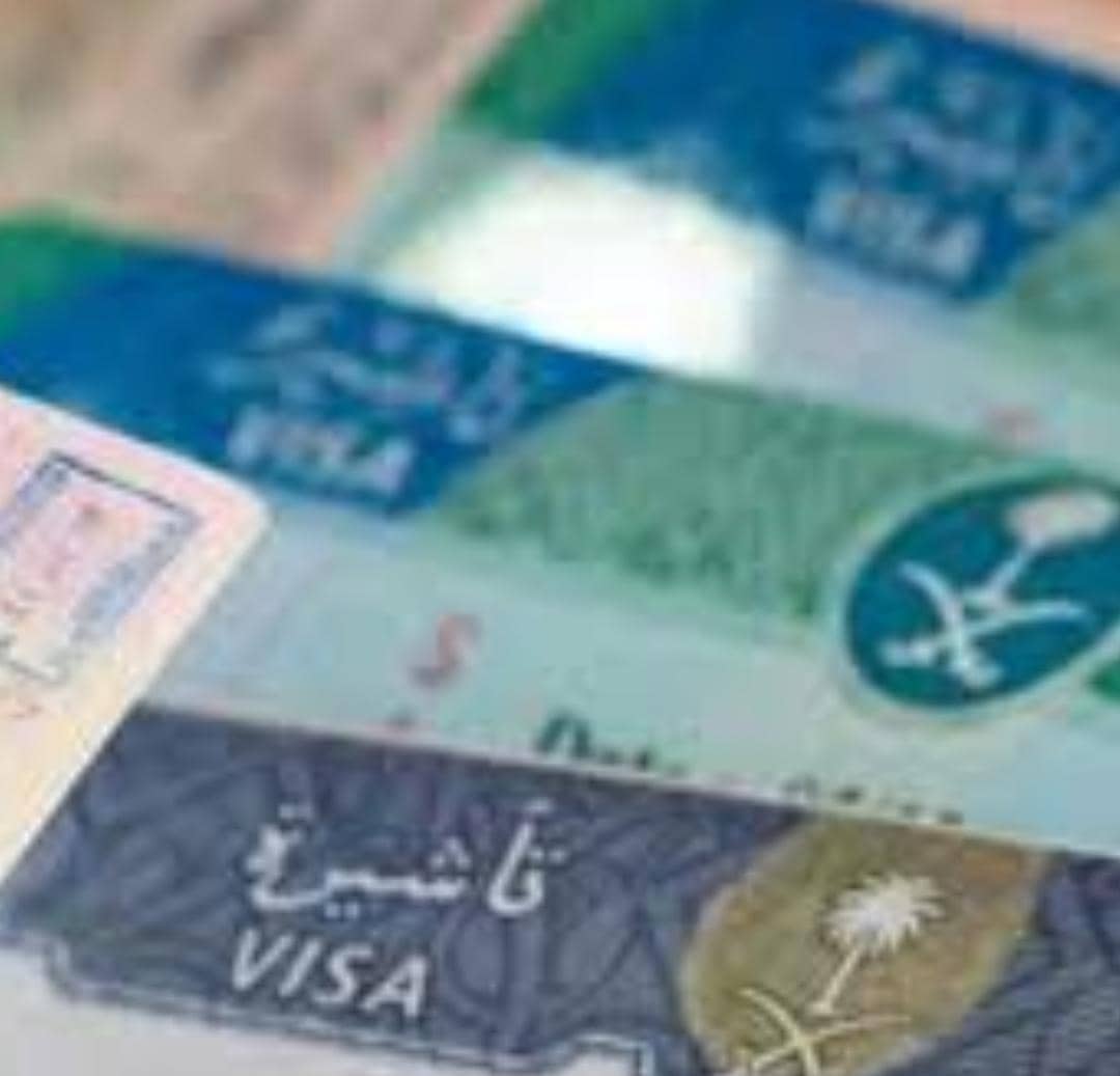 السلطات السعودية تصدر تحديثا صادما للزيارات العائلية 11 IMG 20250713 WA00321