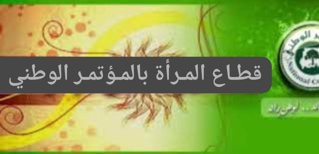 IMG 20250718 WA00152