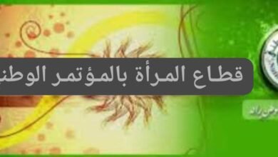 IMG 20250718 WA00153