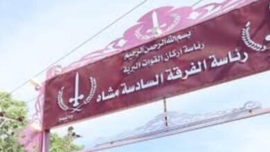 صد هجوم جديد للميلشيا على الفاشر 16 IMG 20250727 WA0022