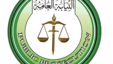 الإعدام لـ 12 متعاون مع الميلشيا 14 IMG 20250729 WA0007