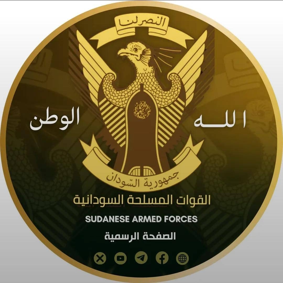 القيادة العامة للقوات المسلحة تصدر بيانا 11 IMG 20250817 WA00471
