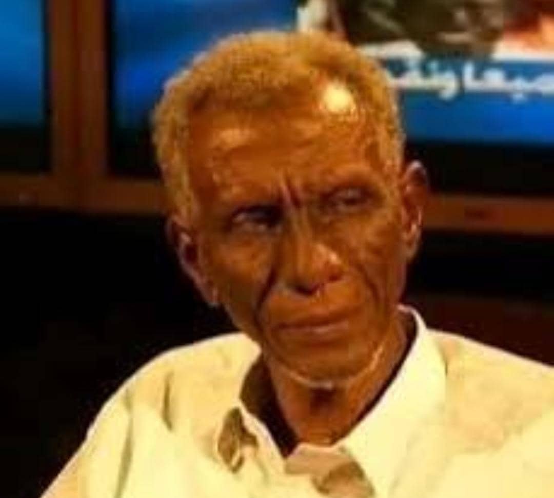 إسحق أحمد فضل الله: اعتراف العجوز 11 IMG 20250826 WA0024