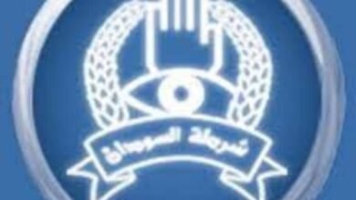 IMG 20250901 WA0030 1