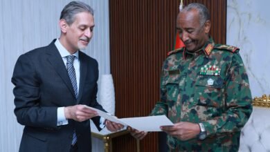 IMG 20250903 WA0005 1