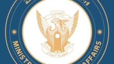 IMG 20250913 WA00141