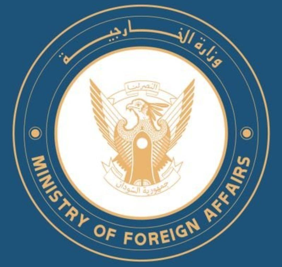 الخارجية توضح بخصوص زيارة رئيس الوزراء للسعودية 11 IMG 20250913 WA00141