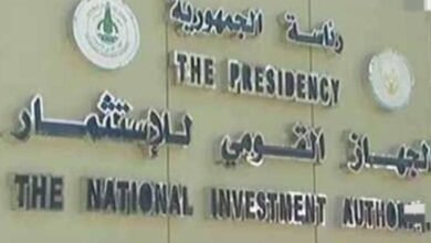 IMG 20250917 WA0023