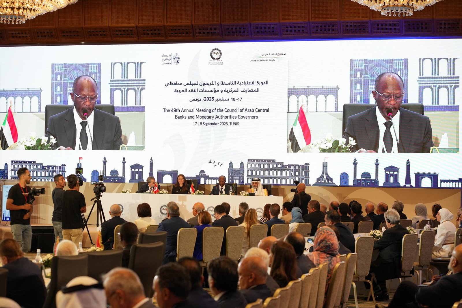البنوك بالدول العربية وصندوق النقد العربي تقدم دعما للسودان 11 IMG 20250917 WA0040