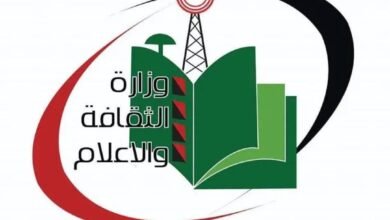 بيان عاجل من الإعلام الخارجي بخصوص مراسلة الحدث 15 IMG 20250919 WA0009