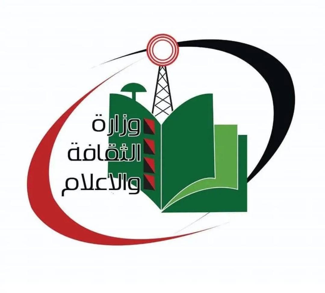 IMG 20250919 WA0009