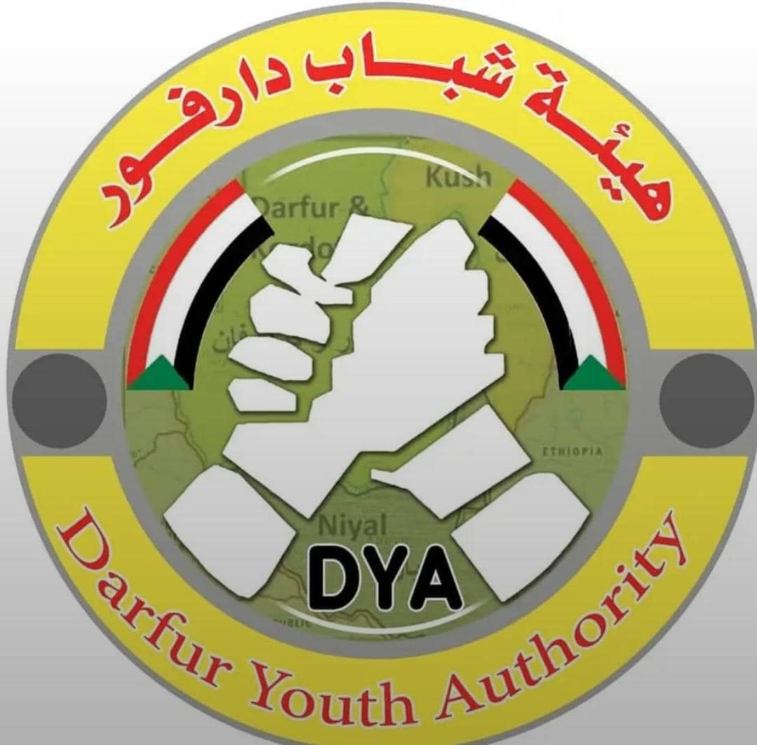 المرصد الحقوقي لهيئة شباب دارفور يطالب بتحقيق دولي في مقتل شهداء المسجد 11 IMG 20250919 WA0014