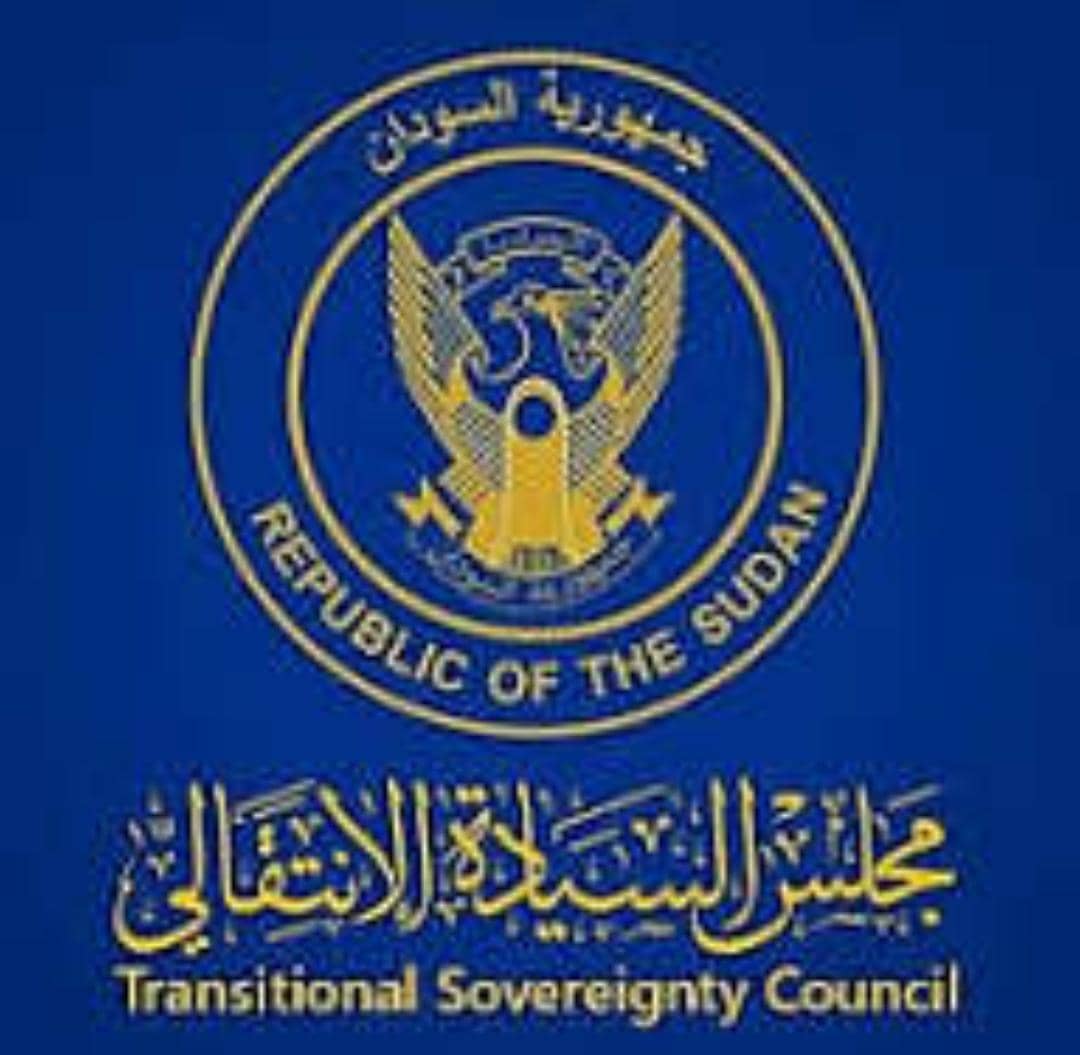 السيادي يحتسب شهداء مسجد الفاشر 11 IMG 20250919 WA0016