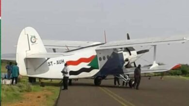 IMG 20250920 WA0001 1