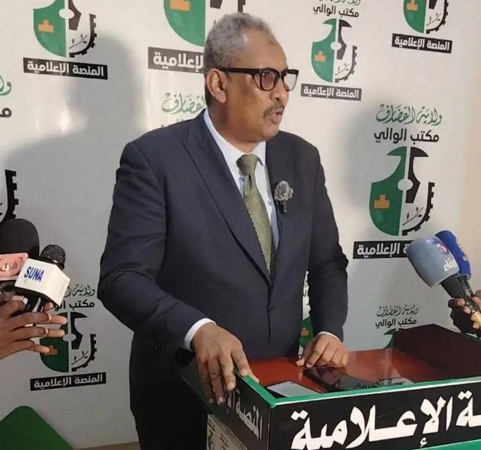 الزراعة تعلن عن شراكة مع حكومة القضارف لترقية مسارات الحيوان والغابات 11 IMG 20250921 WA0005