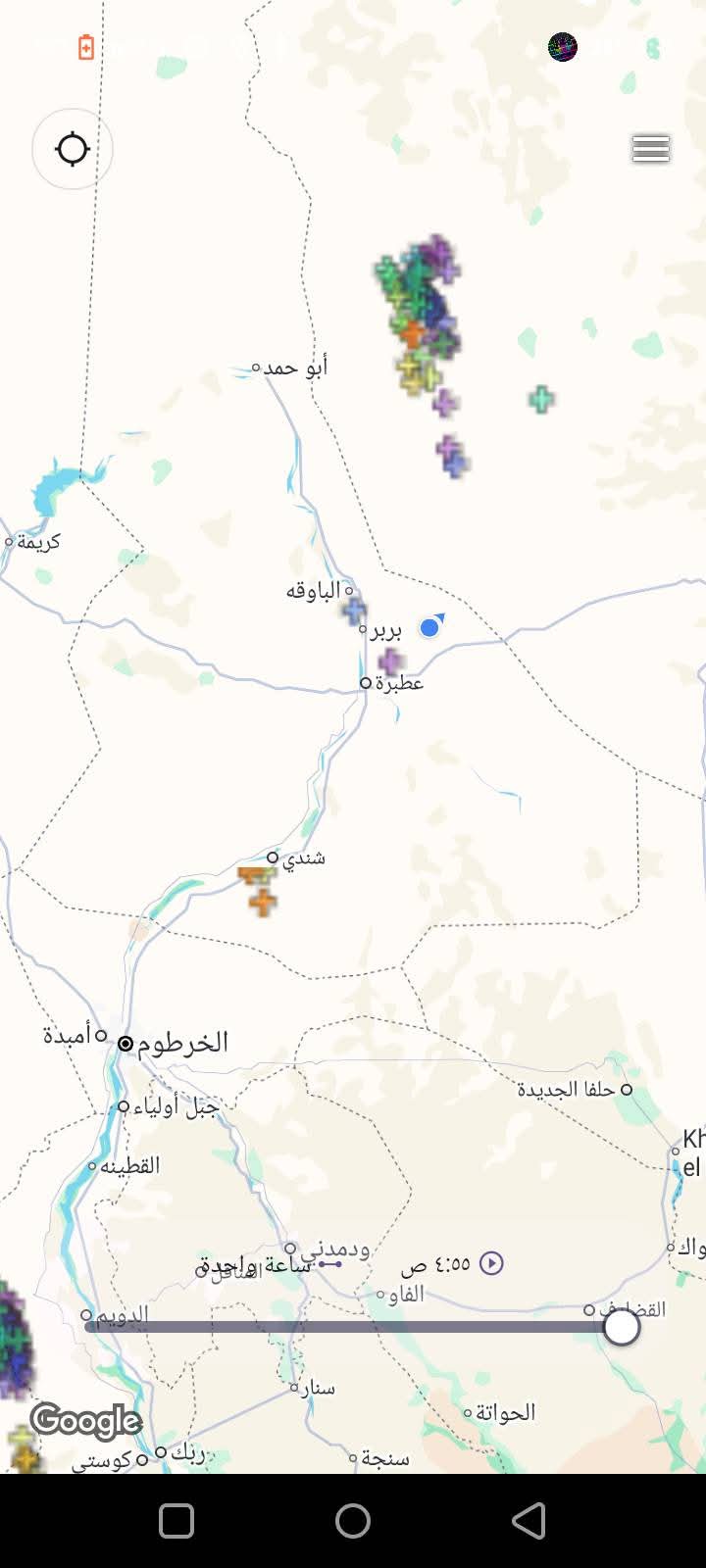 الارصاد الجوي يحذر، سكان هذه المناطق 11 IMG 20250921 WA0008