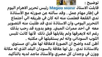 IMG 20250923 WA0007 1