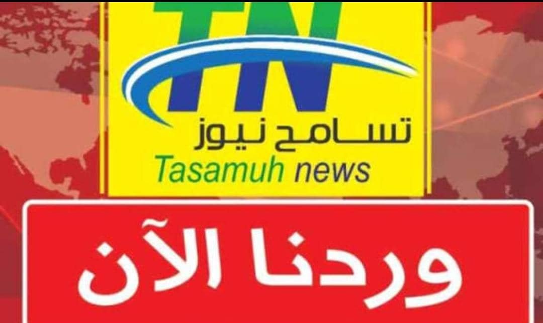 وردنا.. شارع الستين الخرطوم "يولع" 11 IMG 20250925 WA0046