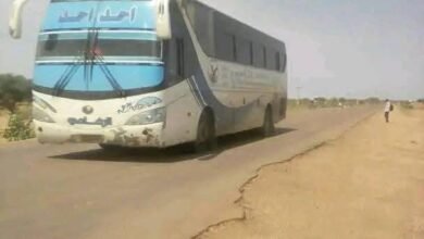 IMG 20250927 WA0006 1