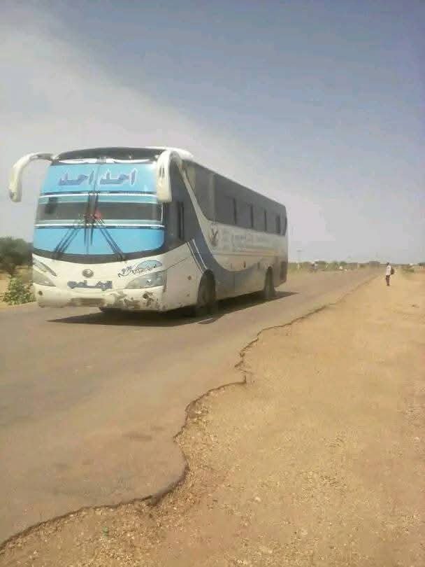 IMG 20250927 WA0006 1