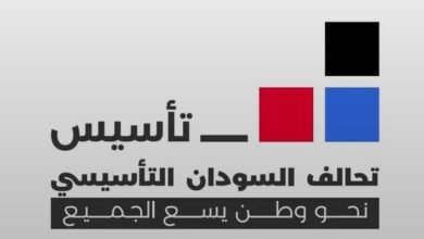 Screenshot 20250902 073449 Lite