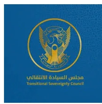 السيادي ينعي ضحايا كارثة الإنزلاق الأرضي بجبل مرة 11 Screenshot 20250902 093427 Chrome