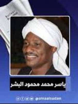 Screenshot 20250902 122146 Chrome