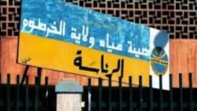 Screenshot 20250904 182720 Chrome