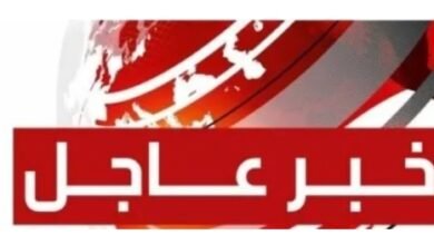 عاجل .. صد هجوم على منطقة كازقيل 14 Screenshot 20250908 093217 Chrome